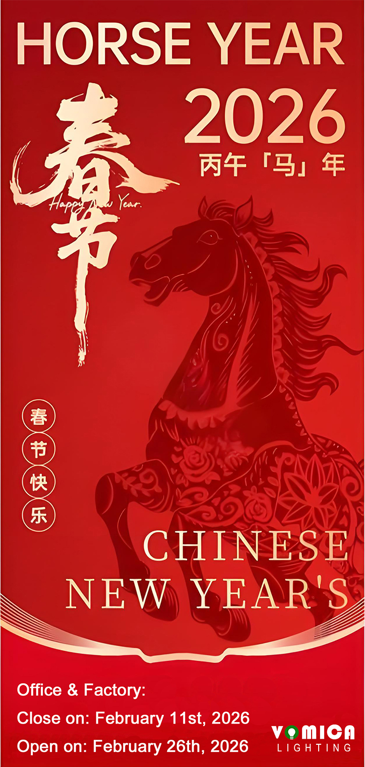 750X800 2026 spring festival