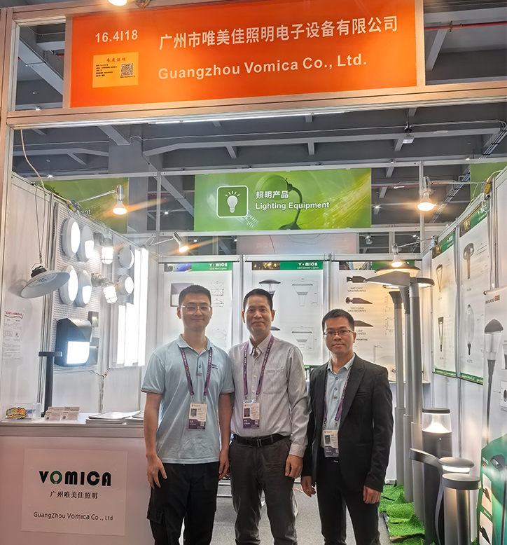 750X800 2026 canton fair-1 750X800 2026 canton fair-1